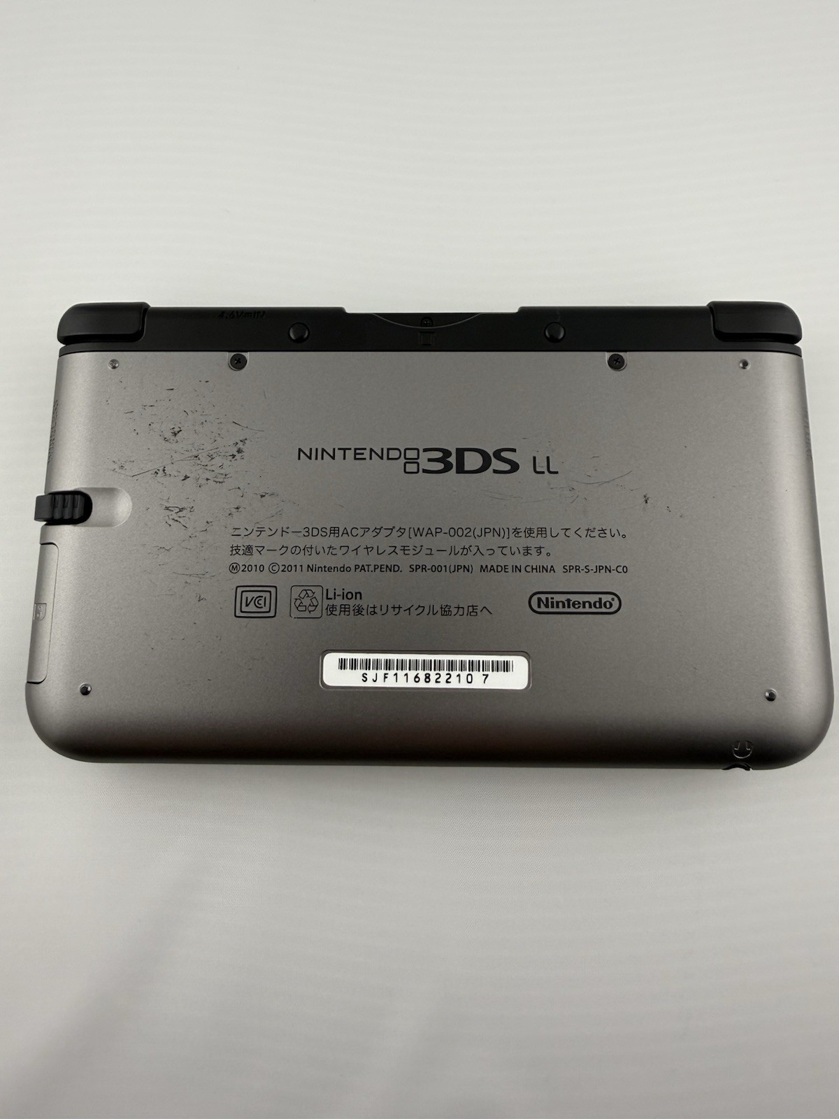 Nintendo 3DS XL LL Silver Phenomenal Condition 32GB Charger Region free English