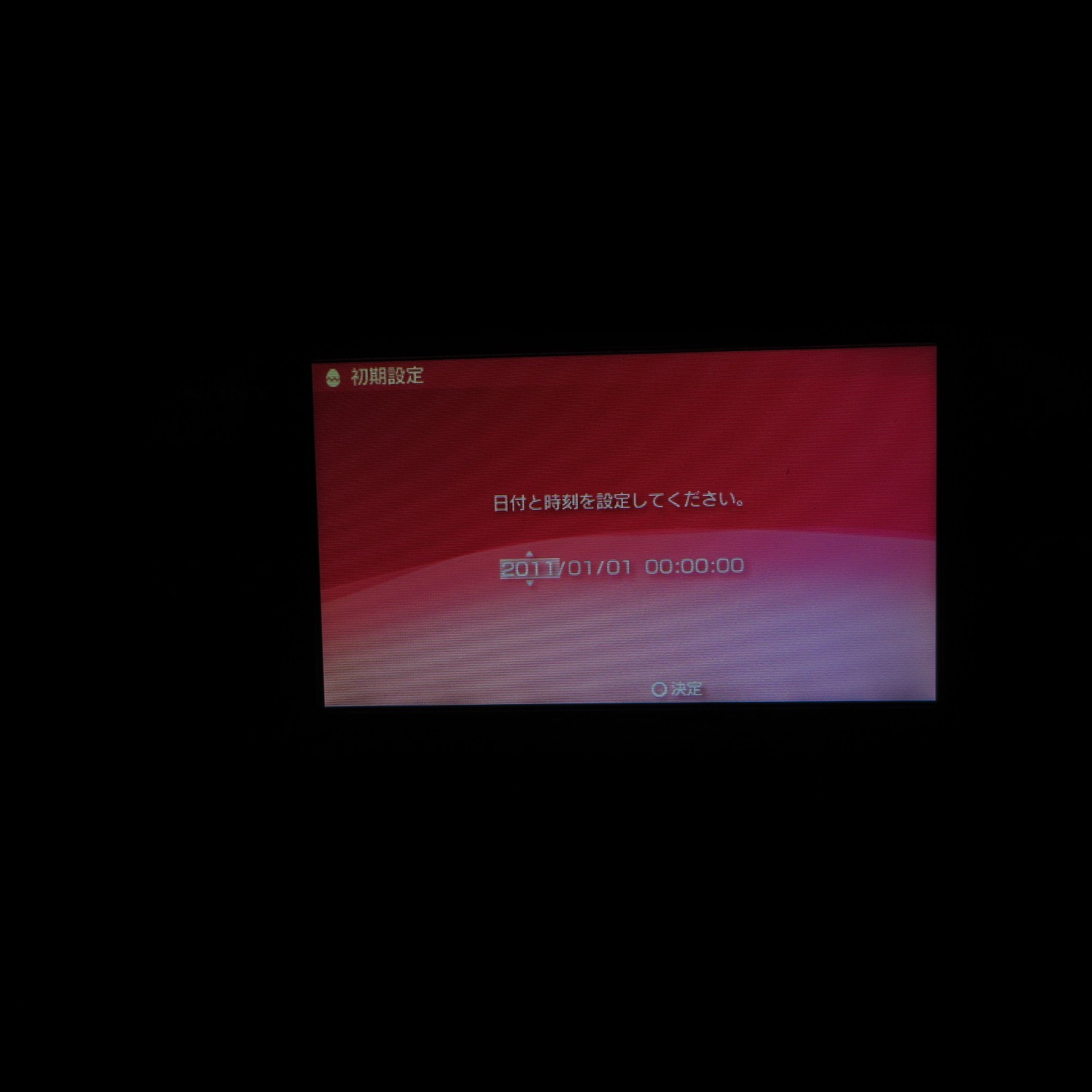【Very Good】Sony PSP-3000 Radiant Red Console Only No Battery Japan Ver. #TOY08/0