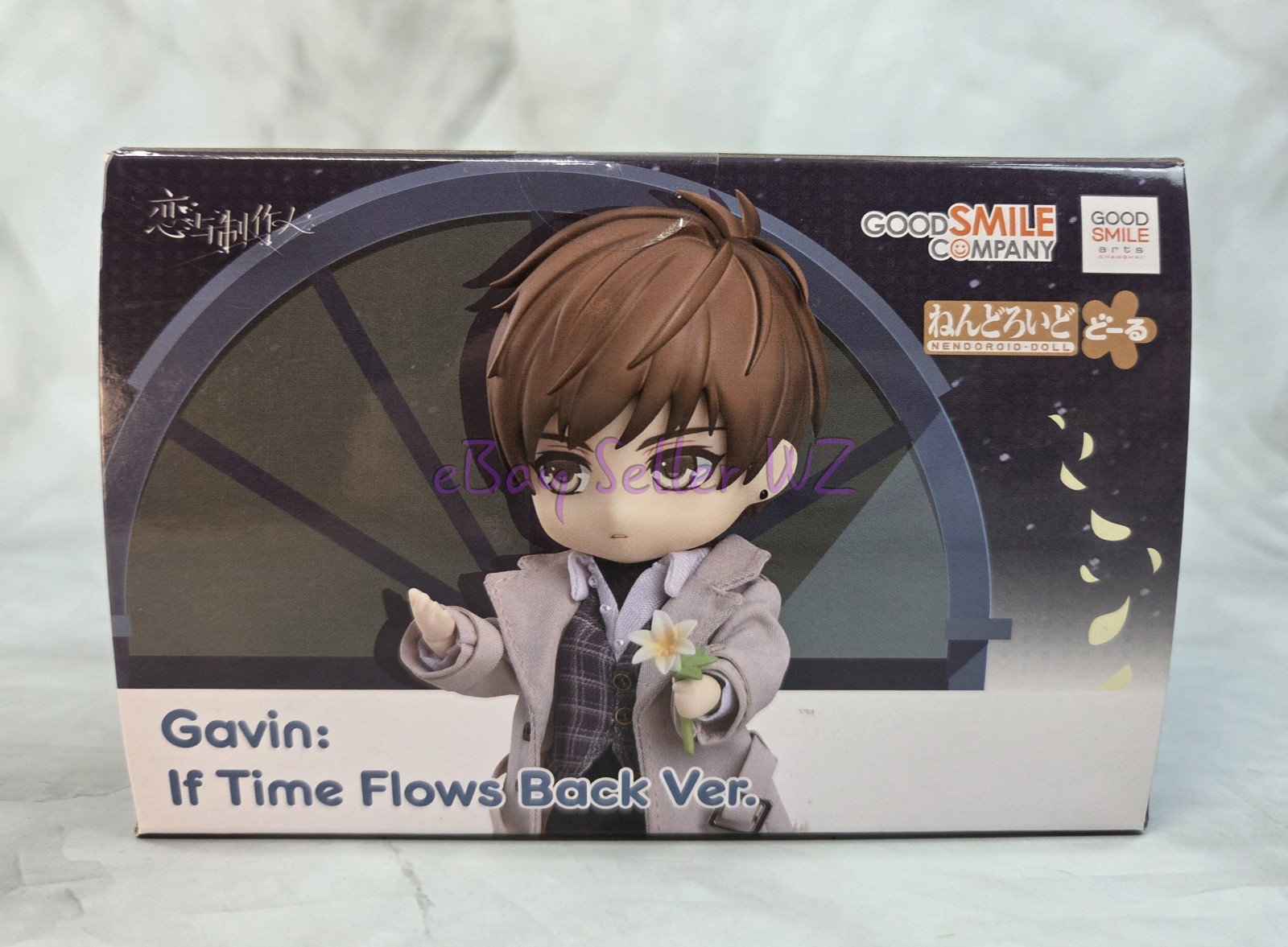 Gavin Nendoroid Doll Figure & Outfit Set Mr Love Queens Choice Love & Producer