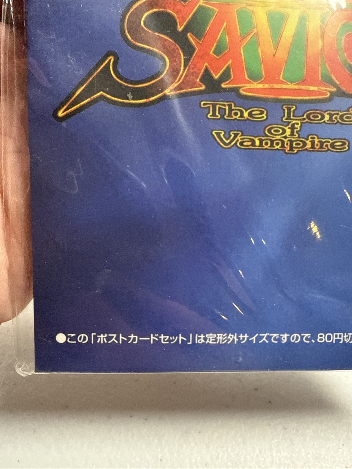 Darkstalker 3 Vampire Savior Japan Only Postcard Set Capcom 1997 Rare Sealed