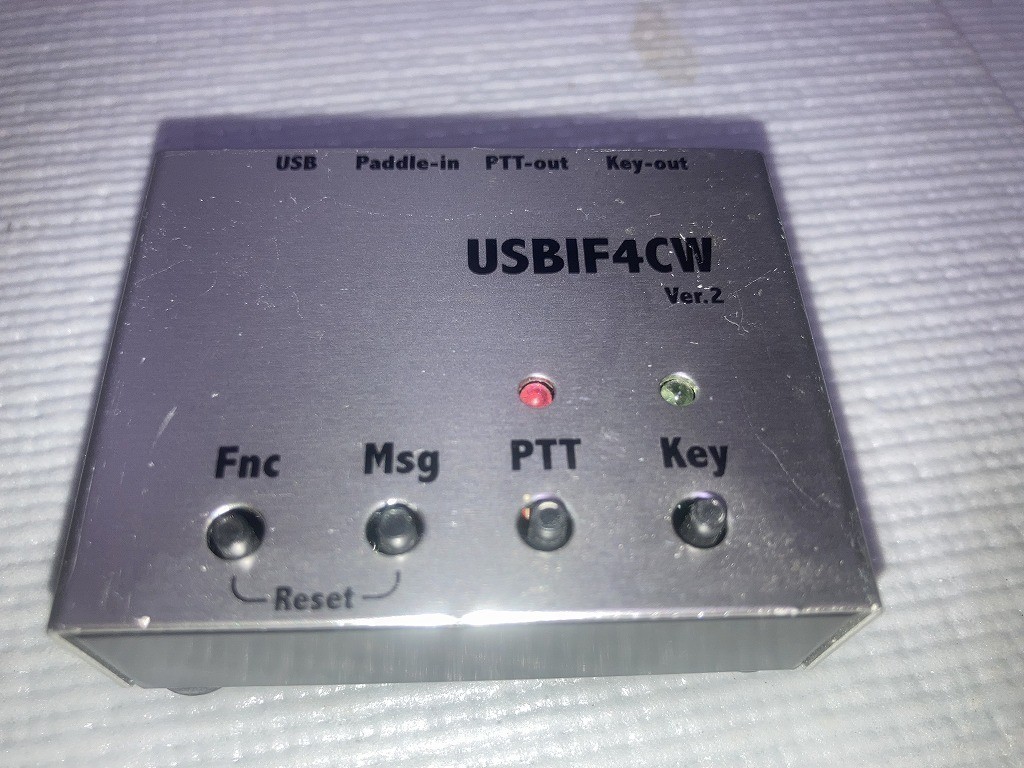 USBIF4CW Ver2 COM Interface Digital Mode Used With Scratches and Stains