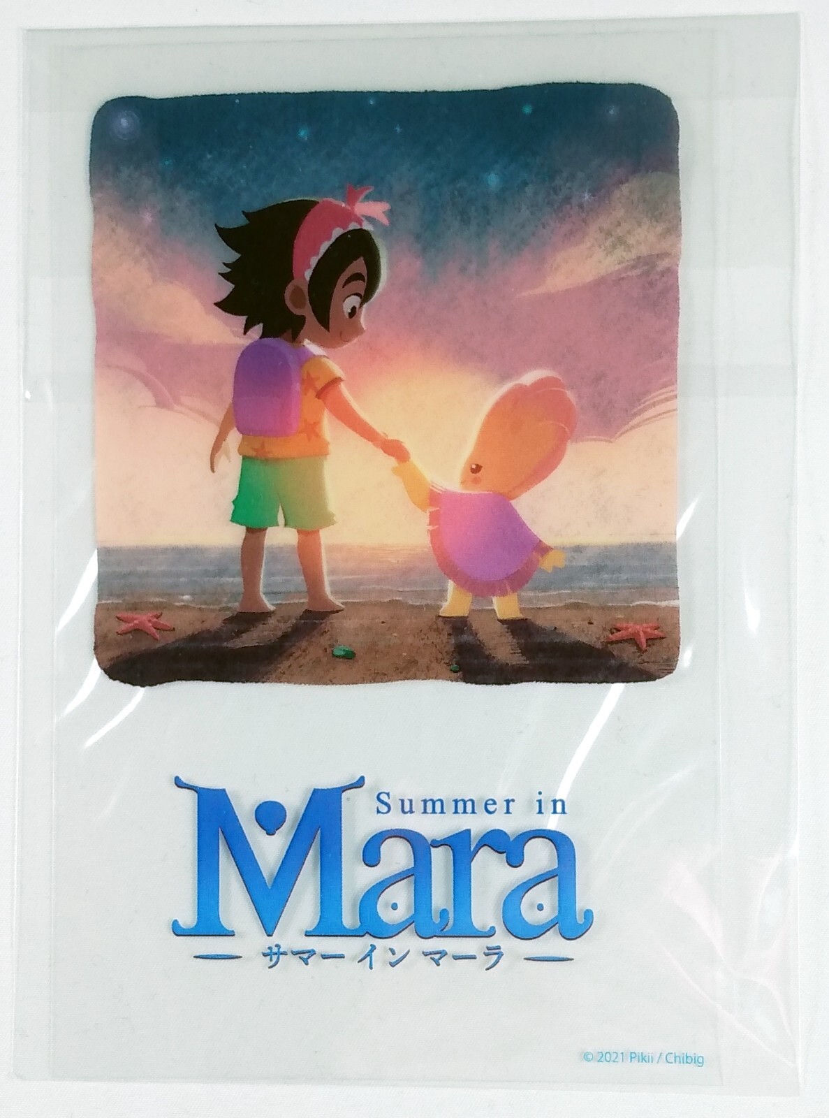 Summer in Mara 5.5″ x 3.5″ clear ART CARD Japanese promo item (NO GAME)