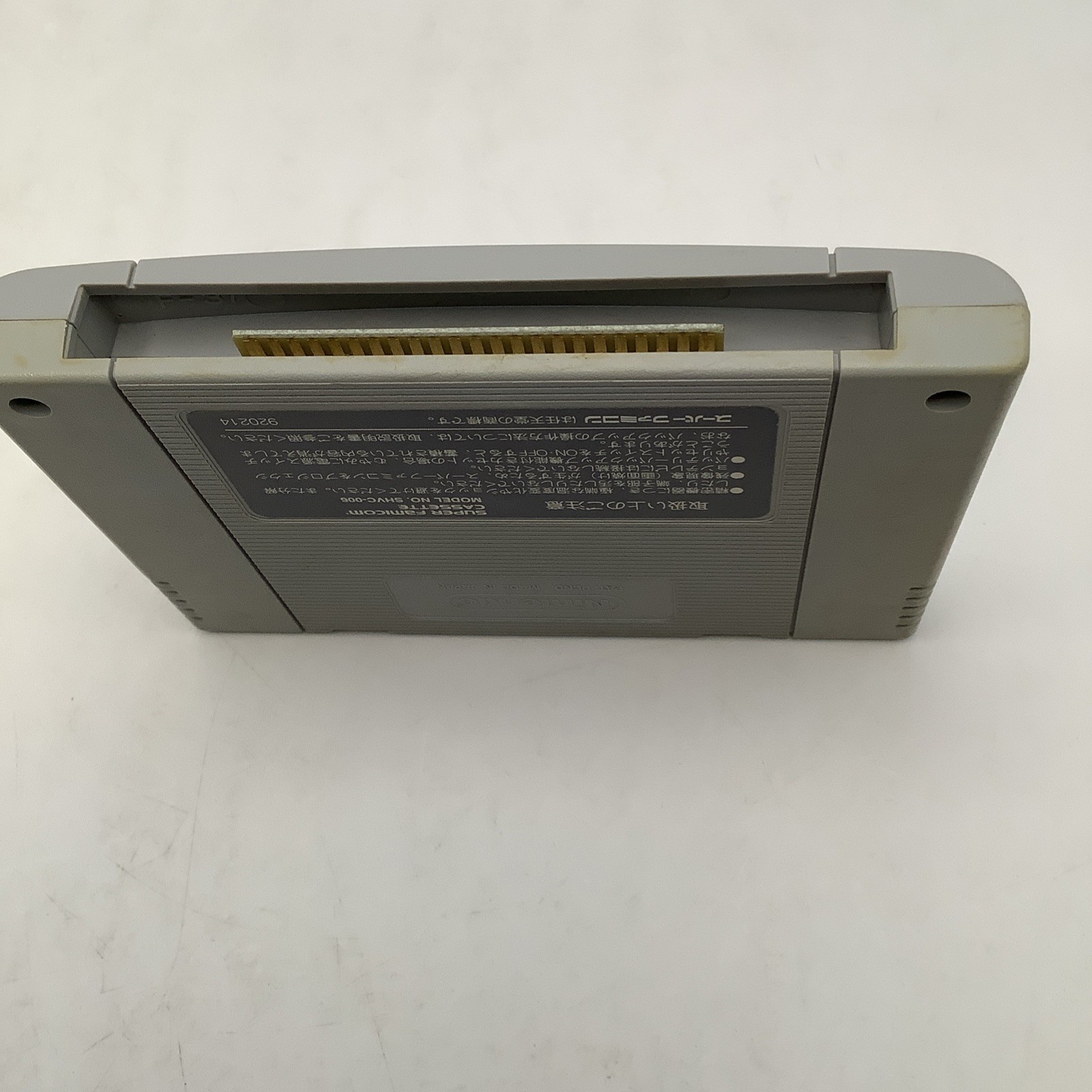Super HQ Chase H.Q Criminal Chaser (Nintendo Super Famicom)