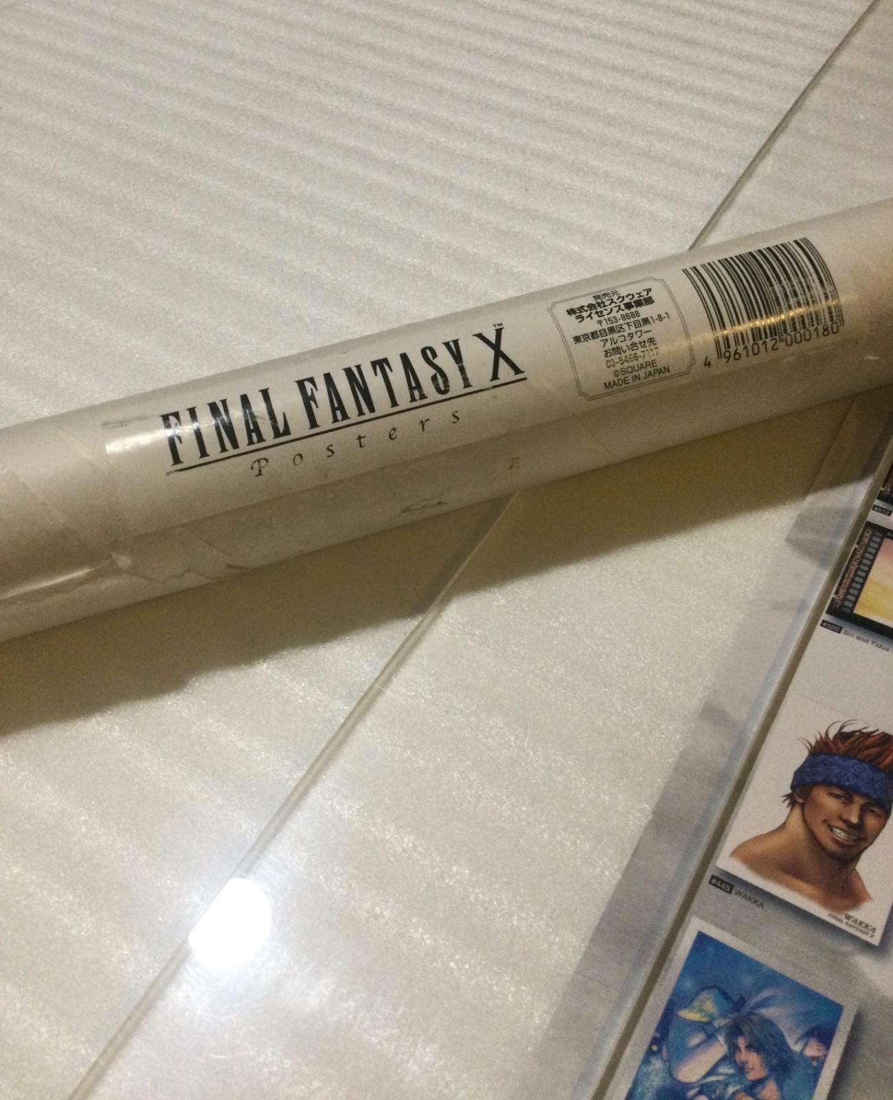 FINAL FANTASY X ART MUSEUM Promo Poster Display 10 CARD AMANO SQUARESOFT RARE