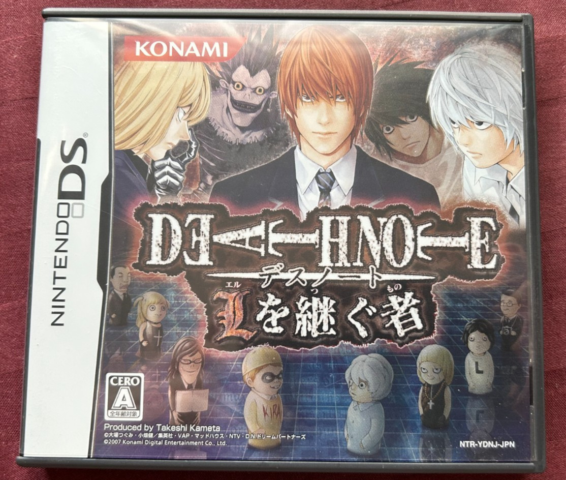 Death Note Kira Game & L wo Tsugumono & Rasen no Wana set Nintendo DS JAPAN