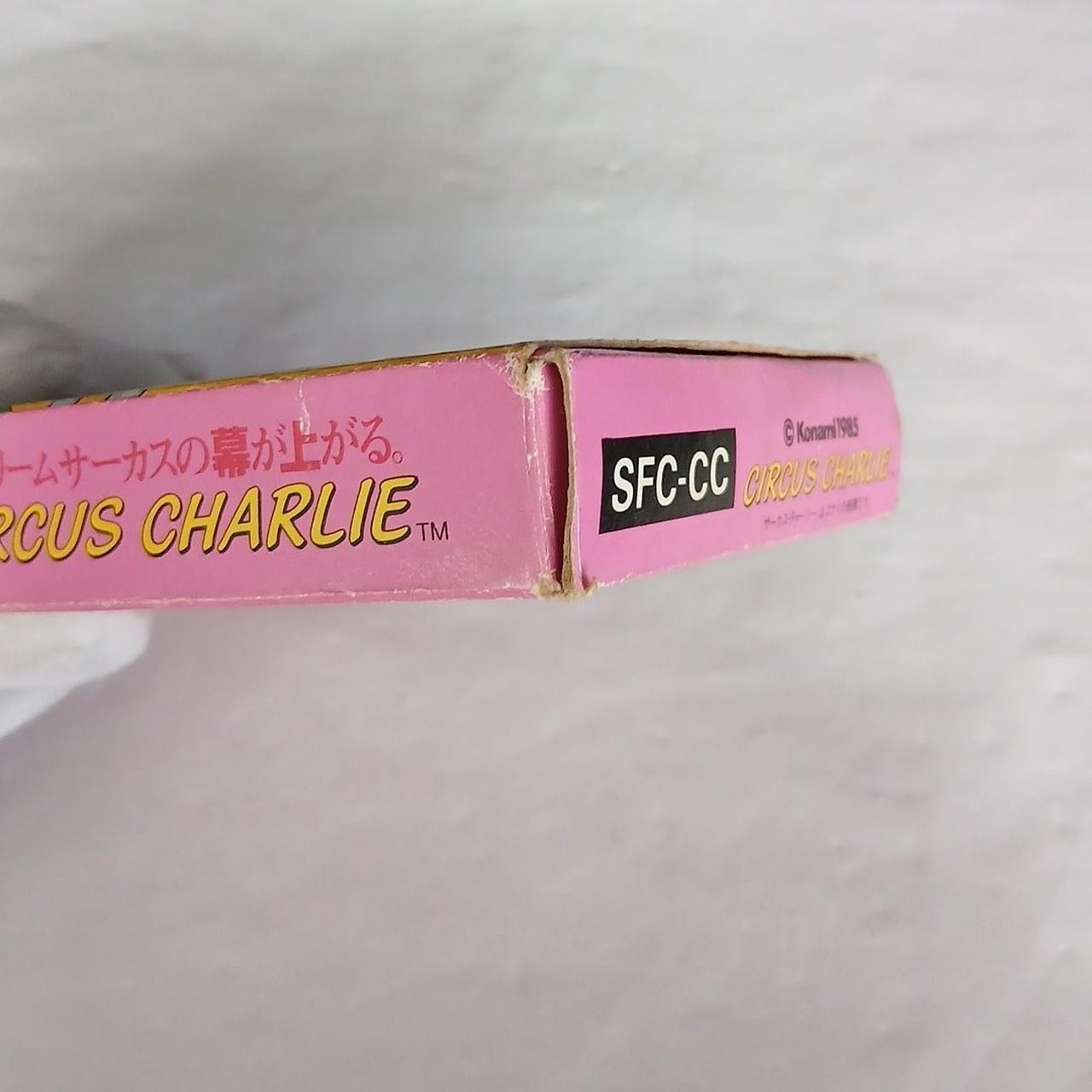 Circus Charlie SFC-CC Famicom Game, Boxed, Soft Pro Intl, Rare, A3294