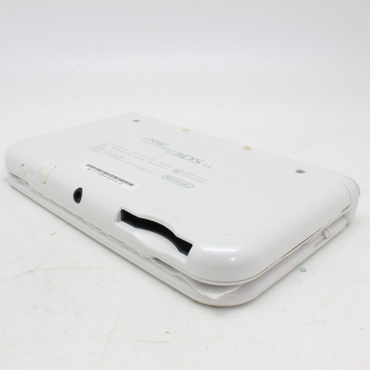 [ Rank A+ IN BOX ] NINTENDO NEW 3DS XL PEARL WHITE Game Console From Japan 4325