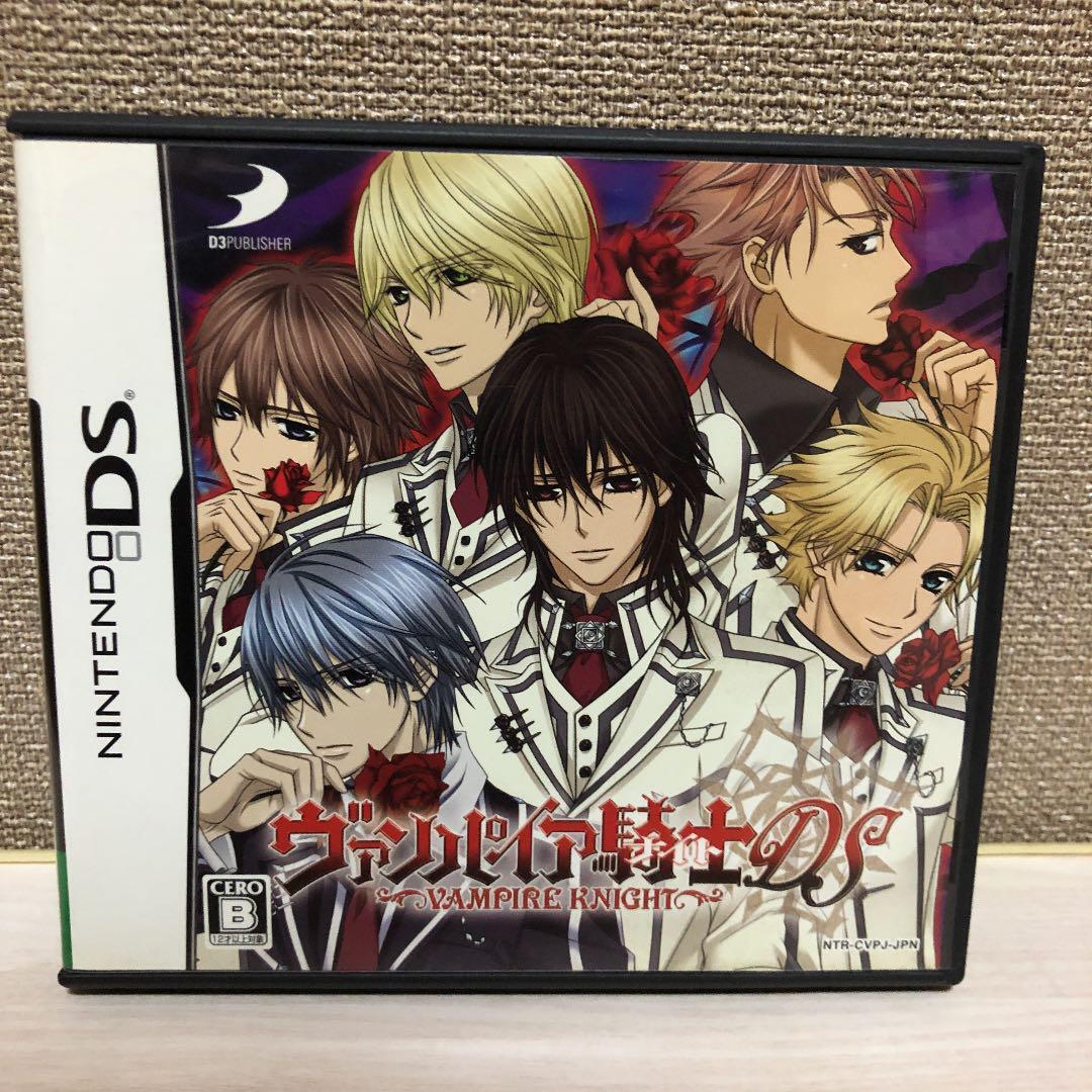 DS Vampire Knight Nintendo Simulation Game D3publisher 2009 Cartridge and Case