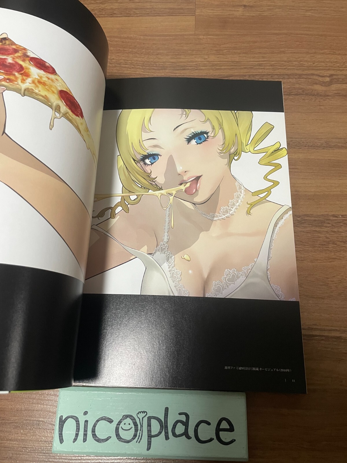 Shigenori Soejima Art Works 2004-2010 & 2010-2017 Illustration Persona Art Book