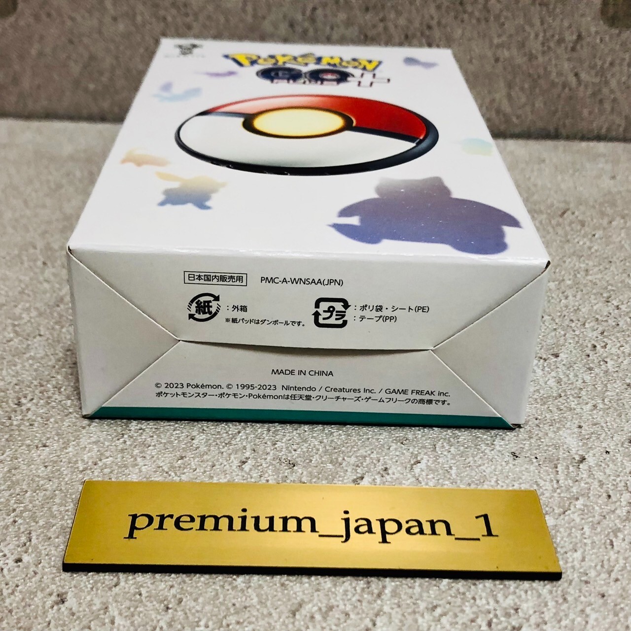 Nintendo Pokemon Go Plus + Wristband Accessory BRAND New sealed product