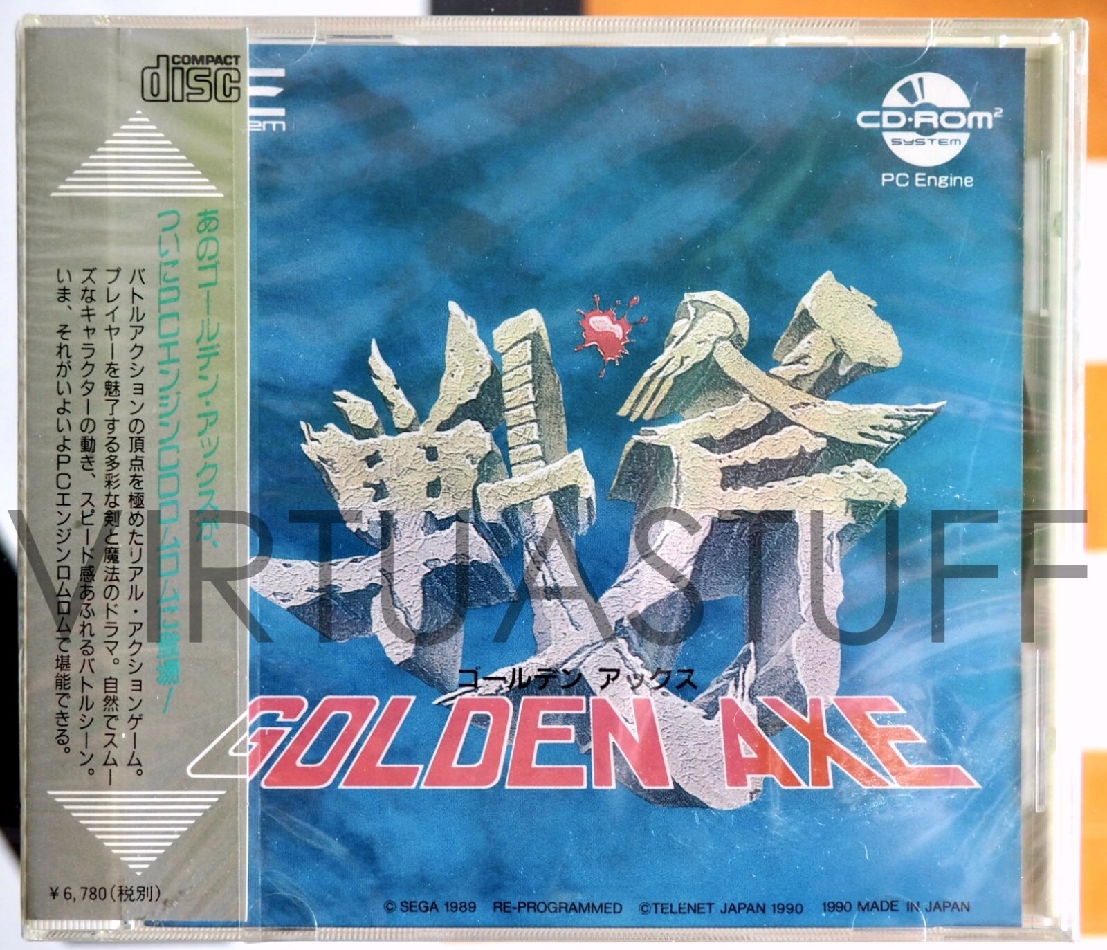 Golden Axe, Pc Engine NEC CD-ROM Duo R, RX, PCE Japan Market, new factory sealed