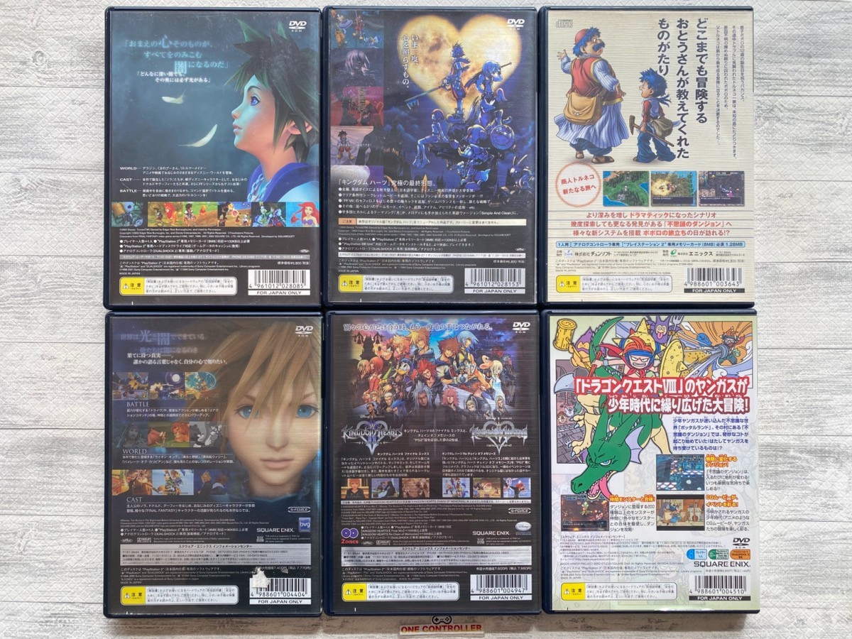 SONY PS2 Kingdom Hearts ⅠⅡ & Final Mix & oruneko Adventure 3 & Yangus from Japan