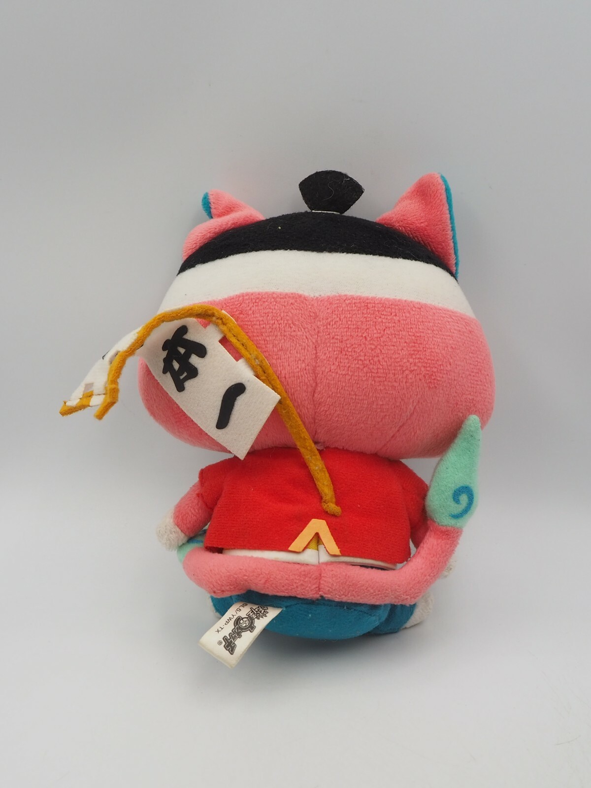 Yokai Watch B1711 Momonyan Bandai Plush 6″ Toy Doll Japan Momotaronyan