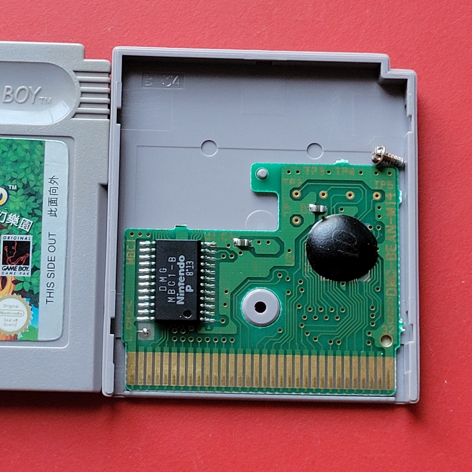 Kirby’s Dream Land Game Boy Original Authentic Nintendo GB China Import DMG-205
