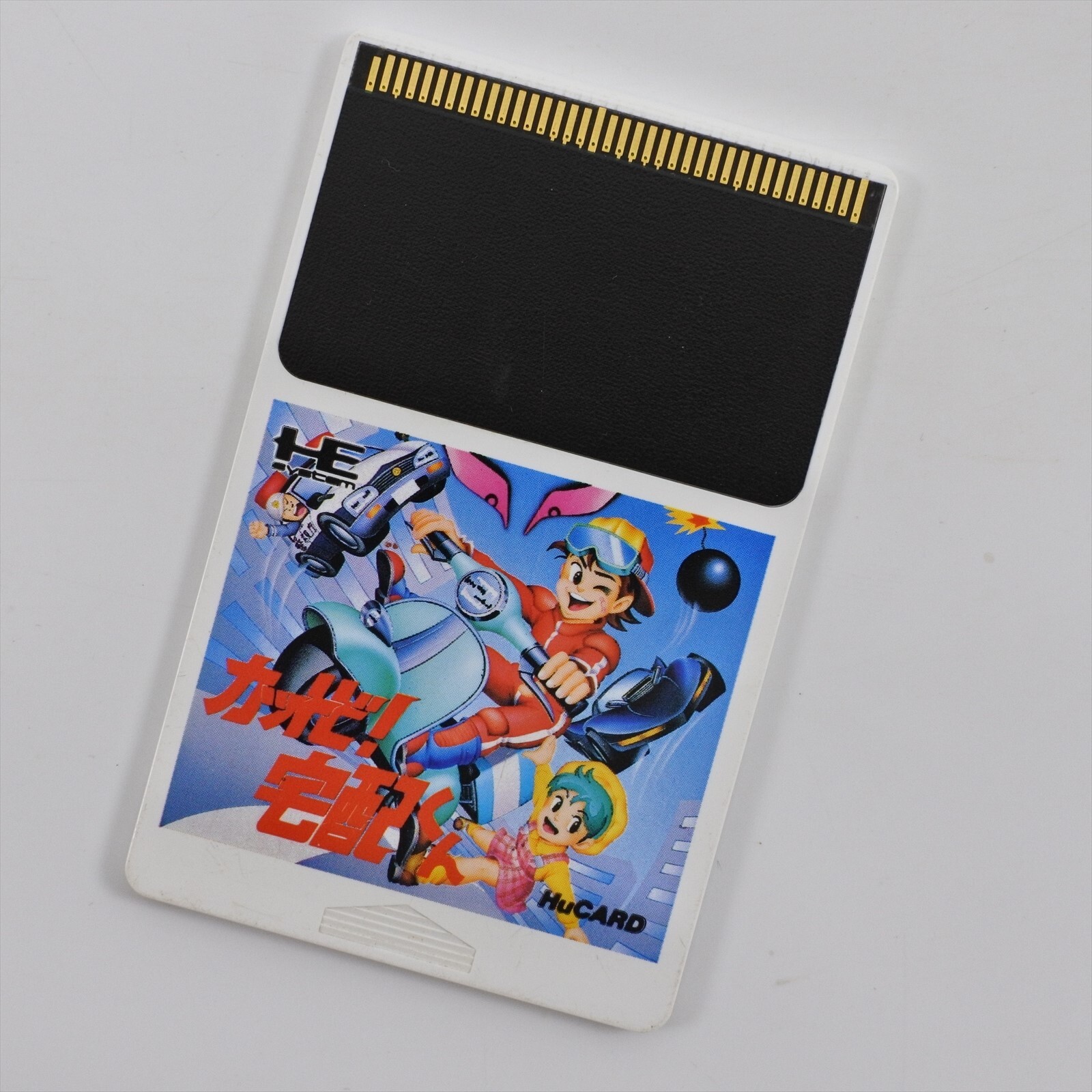 PC Engine Hu KATTOBI TAKUHAI KUN Card Only pe
