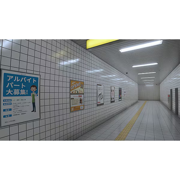 The Exit 8 Platform 8 Nintendo Switch Video Game PLAYISM Multilingual Unopened