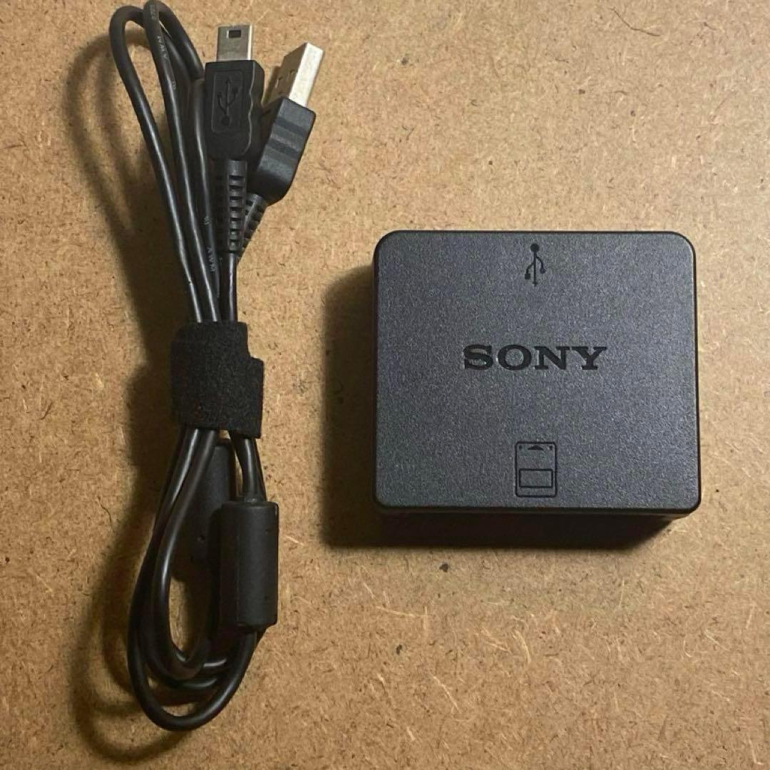 Sony Playstation 3 PS3 CECHZM1 Data Transfer Memory Card Adapter Used
