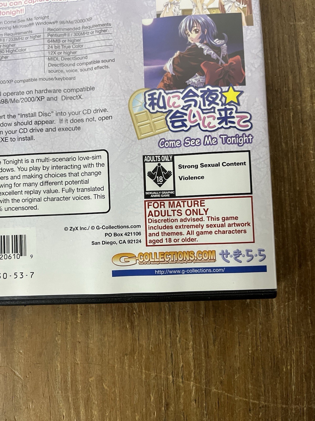 Come See Me Tonight (Windows PC CD-Rom) ADULT Anime Visual Novel