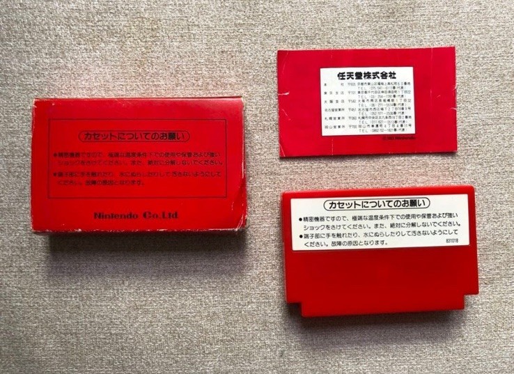 Nintendo Famicom Donkey Kong Japanese Version Cartridge package& Manuel