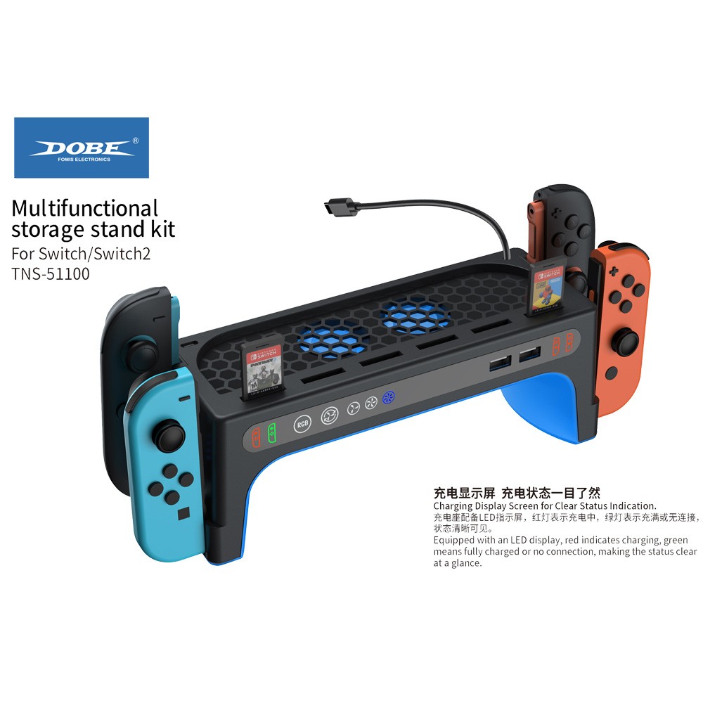 For Switch 2 Switch Desktop Handle Dock Charger Wall Mount Cooling Fan Stand Kit