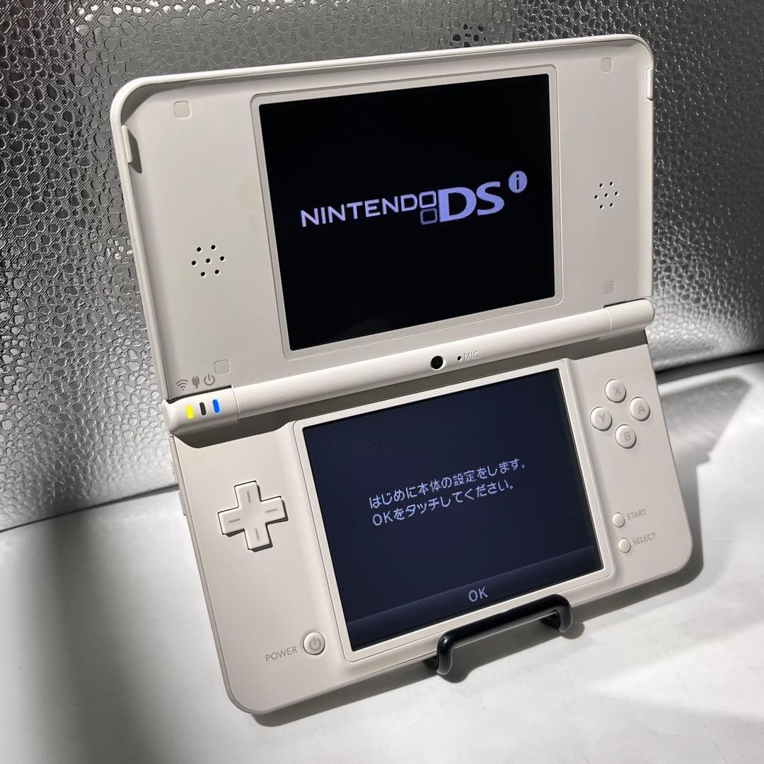 Nintendo DSi LL Natural White Console Tested Working Japan w/ Stylus