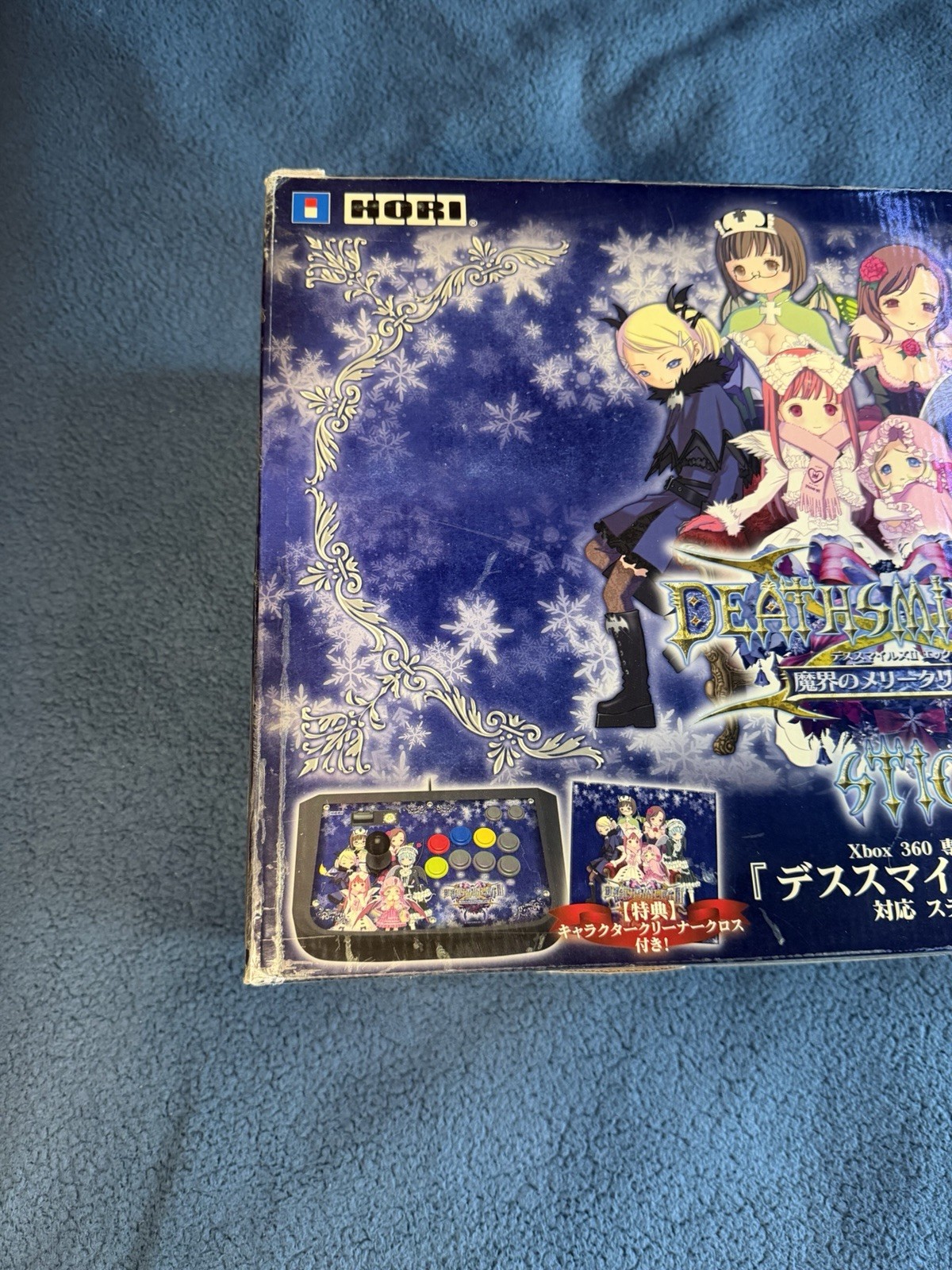 Deathsmiles II X CAVE SHMUP HORI Arcade Stick Xbox 360 CIB VERY RARE!!!
