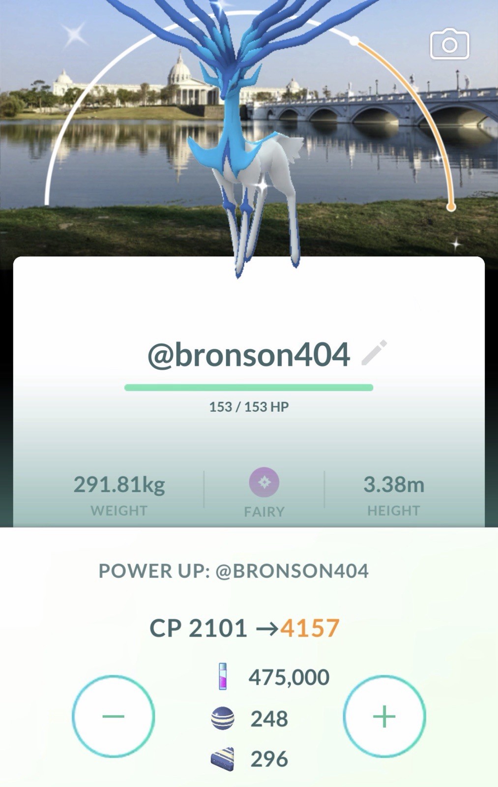 Shiny Xerneas ✨Tainan ✨ Lv50 TR—ADE