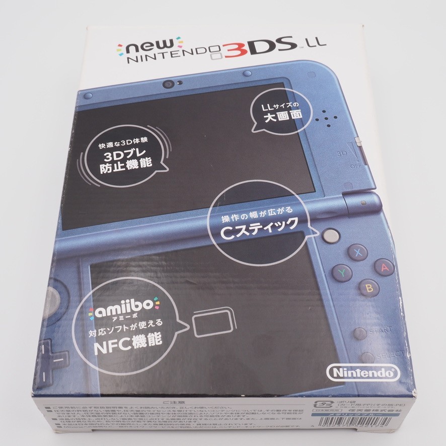 [EXC] New Nintendo 3DS XL LL Metallic Blue Console Tested w/Box
