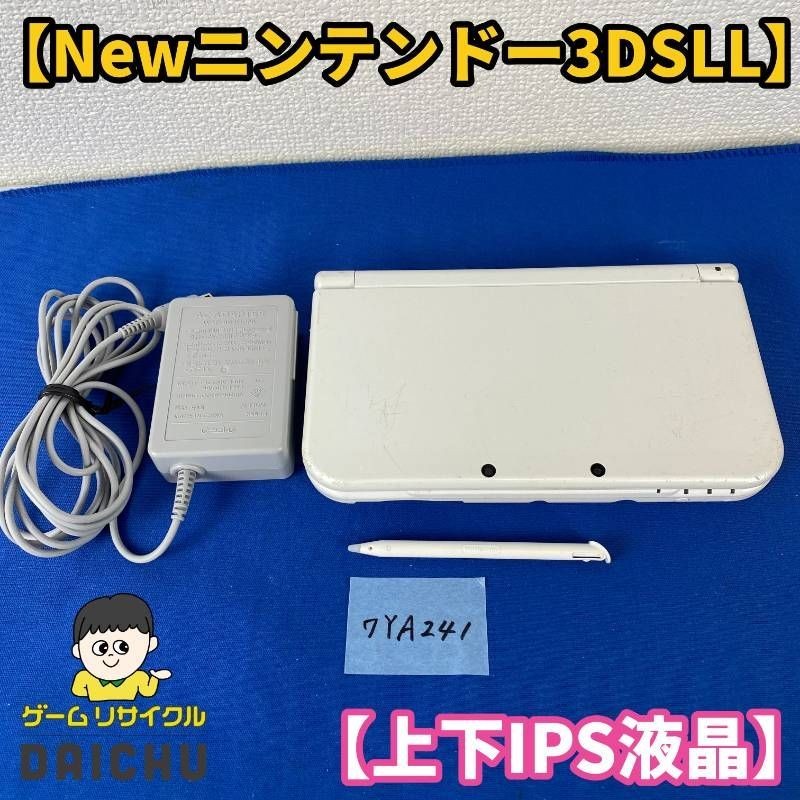 ◇ワYA241 Nintendo new Nintendo 3DS XL LL Pearl White Dual IPS Tested Work Japan