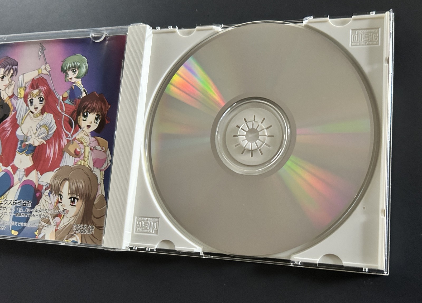 Sparkling Feather for NEC PC-FX CIB! Complete with Manual, Spine, & Reg Card