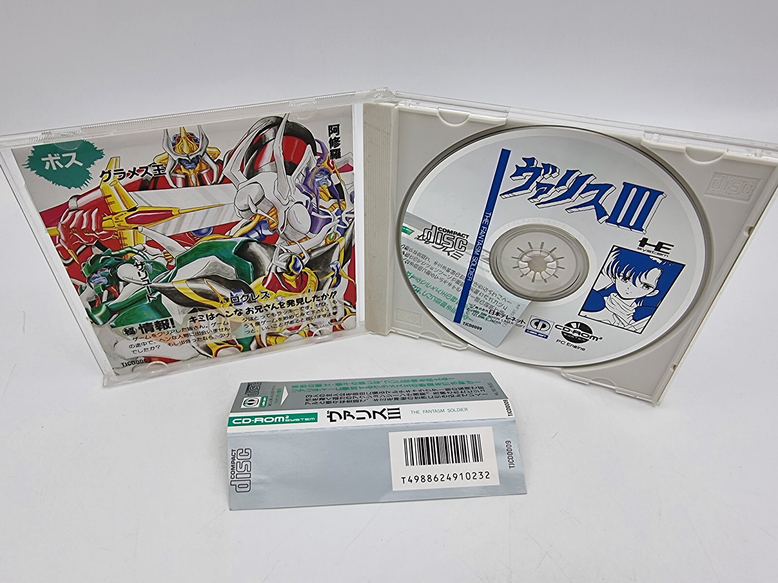 Valis Iii Pc Engine Japan Version Used Tested