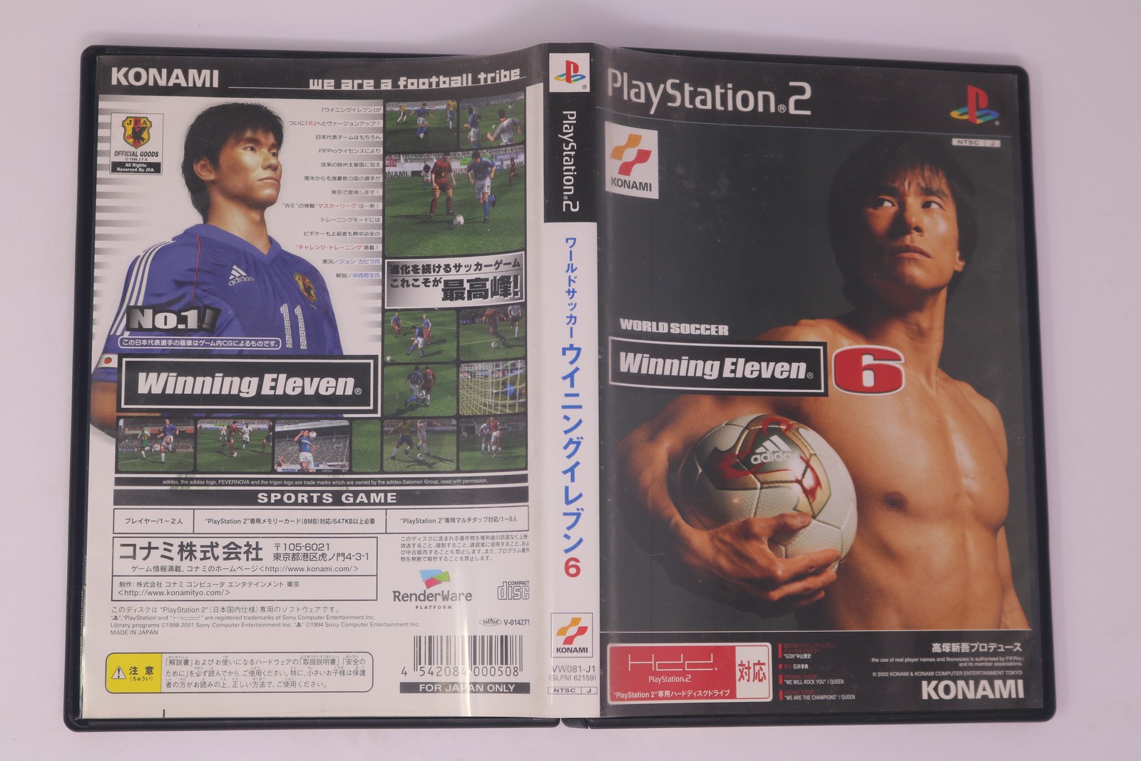 World Soccer Winning Eleven 6 PlayStation 2 JPN (Region Locked)