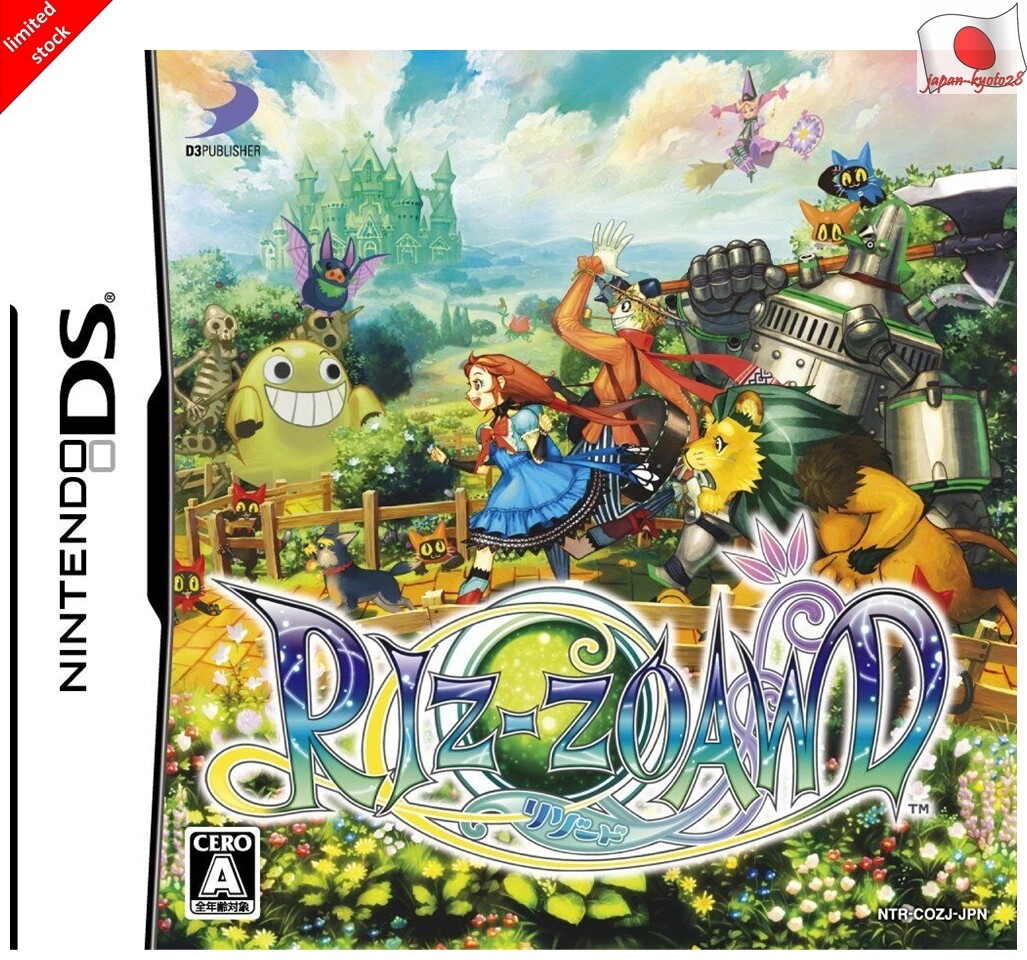 RIZ-ZOAWD NDS D3 PUBLISHER Nintendo DS From Japan
