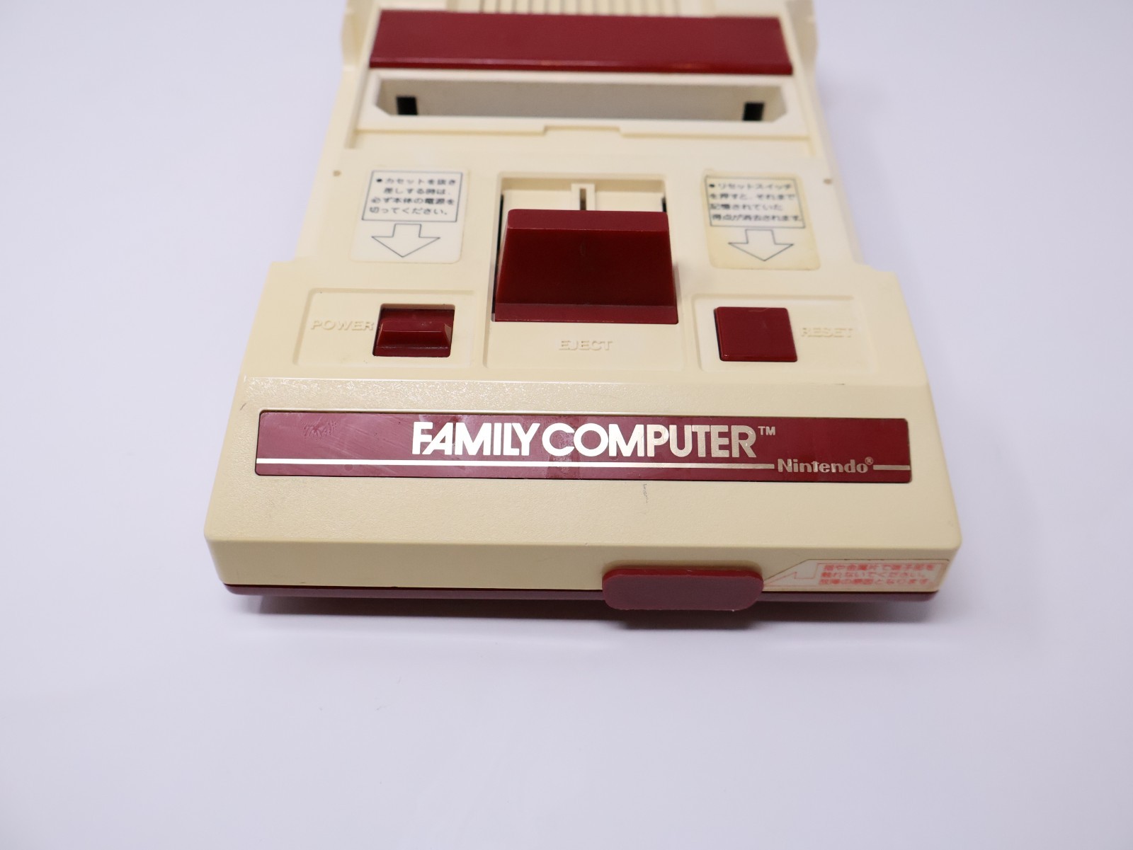 Nintendo Japanese Famicom NES Console in Box CIB Cords Manuals HCV-001 US Seller