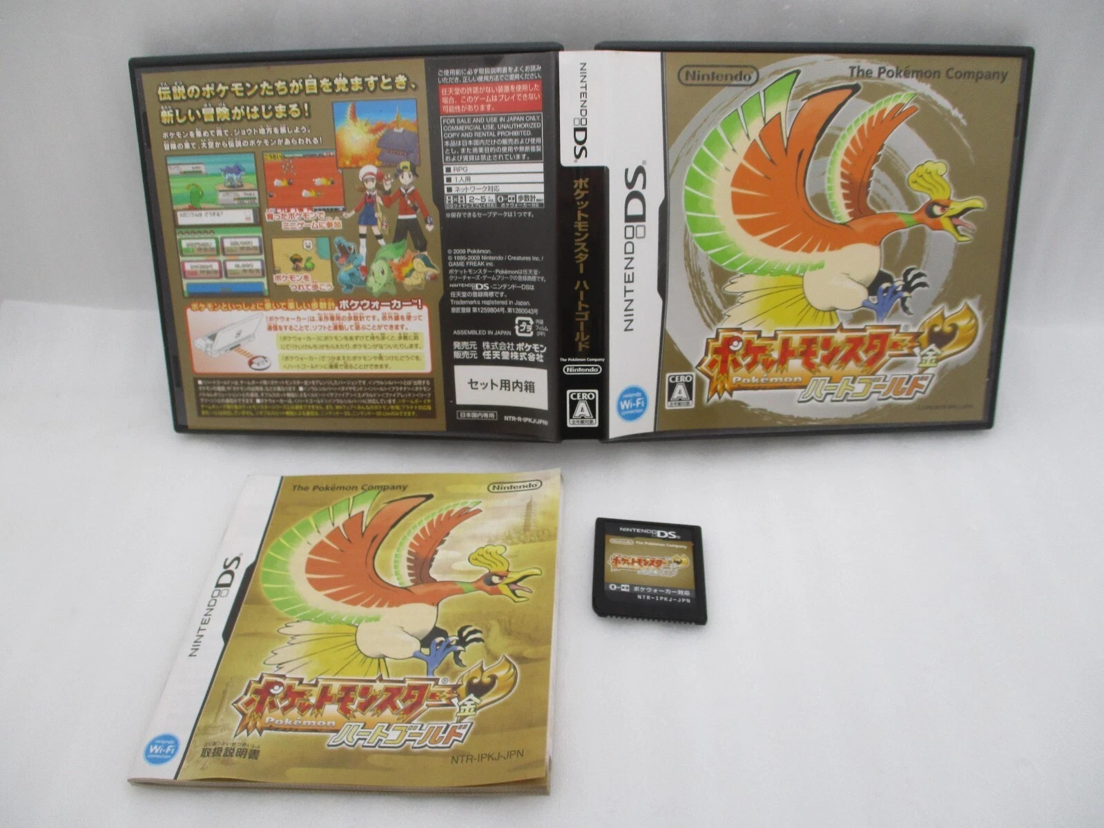 DS Pokemon Black 1,2 White 1,2 Gold Silver Pearl Diamond Platinum 9Games Japan