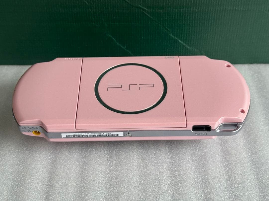 Excellent Sony PSP-3000 PSP 3000 Console Pink Region Free
