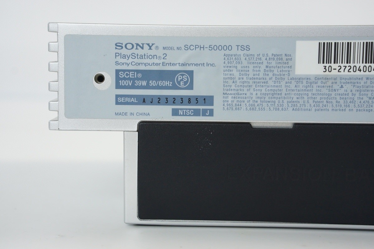 PS2 SILVER Console SCPH-50000 TSS Tested System Playstation 2 NTSC-J AJ2323851