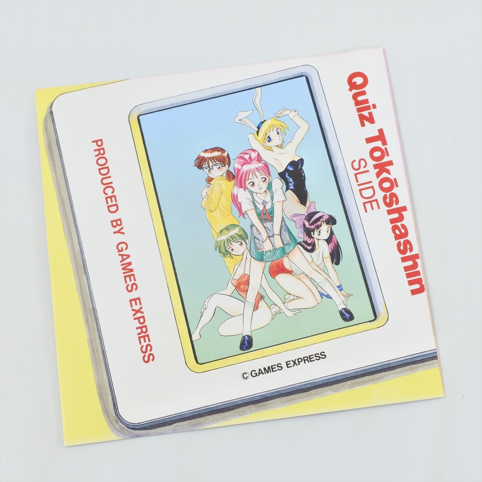 QUIZ TOKO SHASHIN Game Express PC Engine Hu 2242 pe