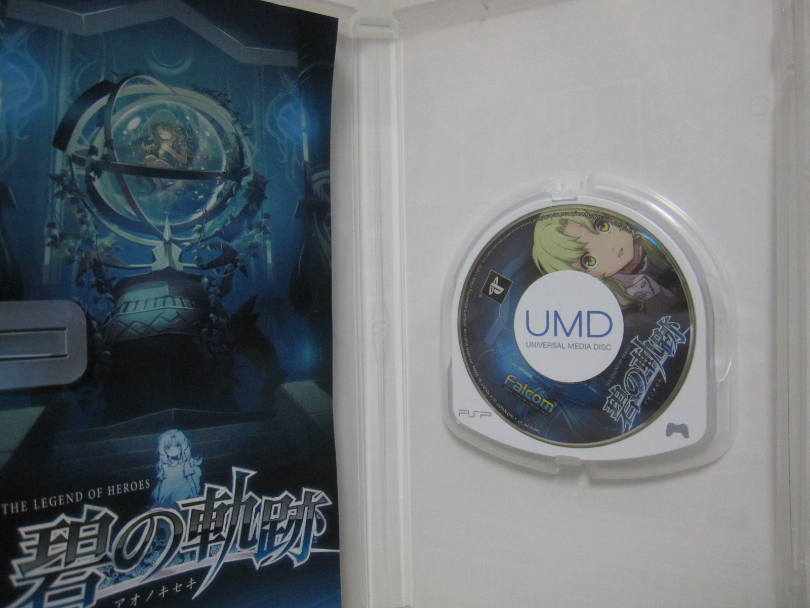 W/Tracking 7-14 Days to USA. S1 PSP The Legend of Heroes Ao no Kiseki Japanese