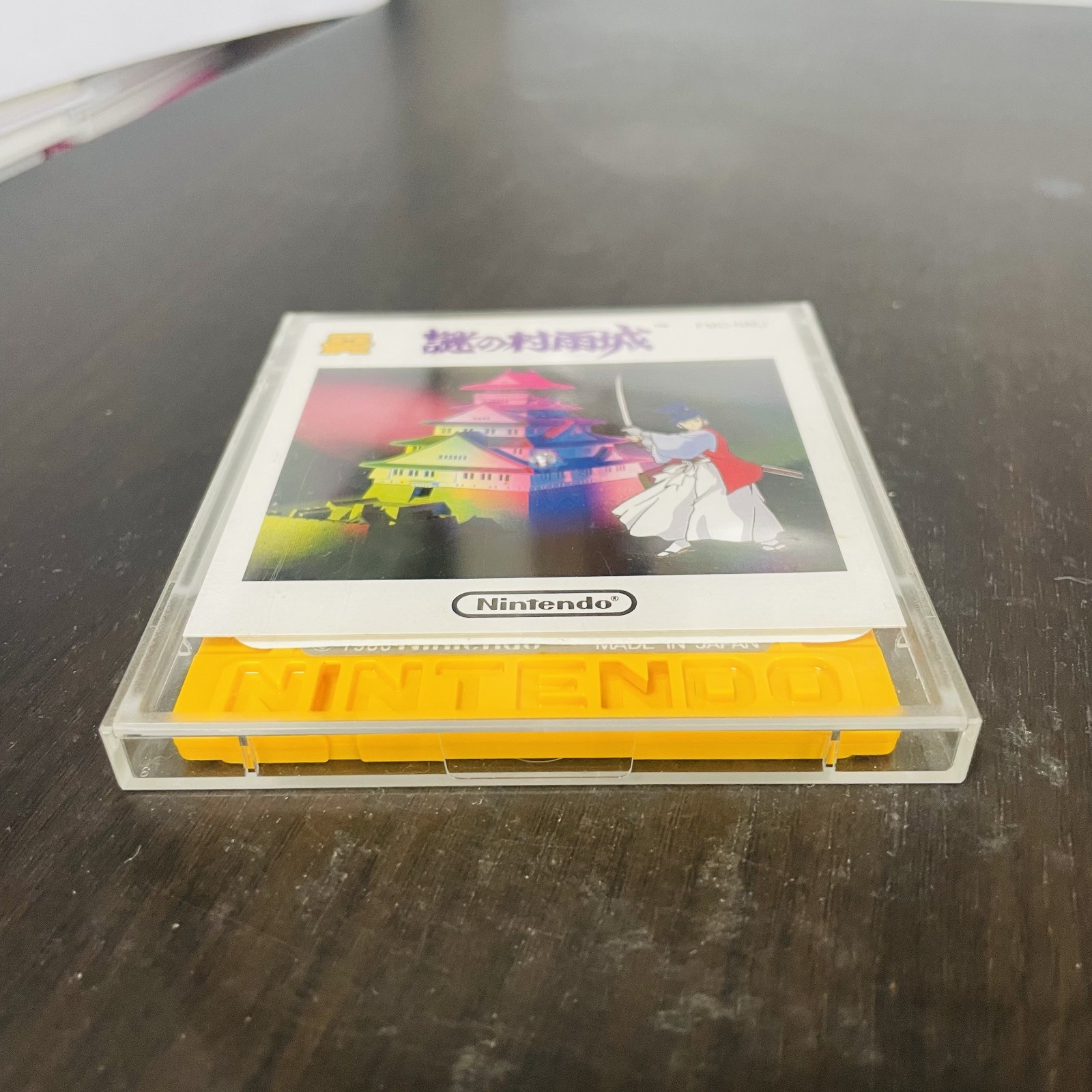 Nazo no Murasame Jo Nintendo Famicom Disk System 1986 Japanese Version Action