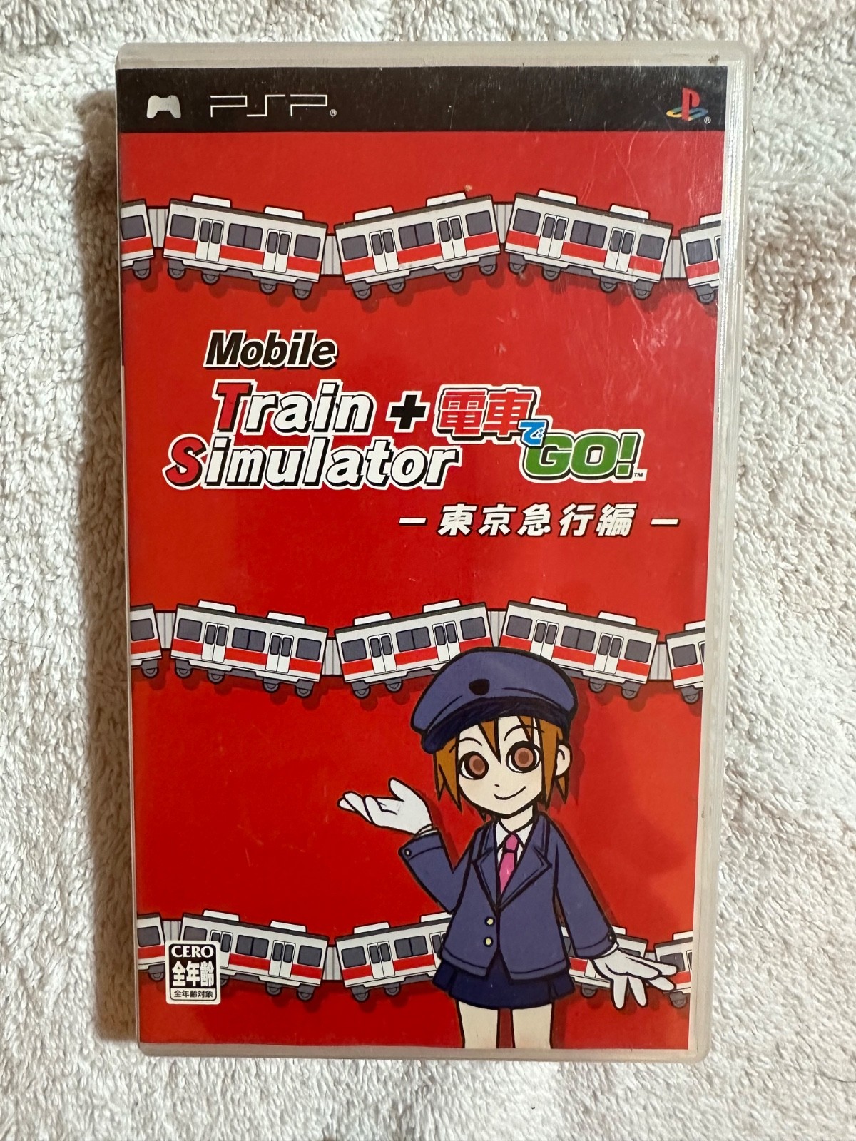 Mobile Train Simulator + Densha de GO Tokyo Express PSP Japan – CIB & Untested