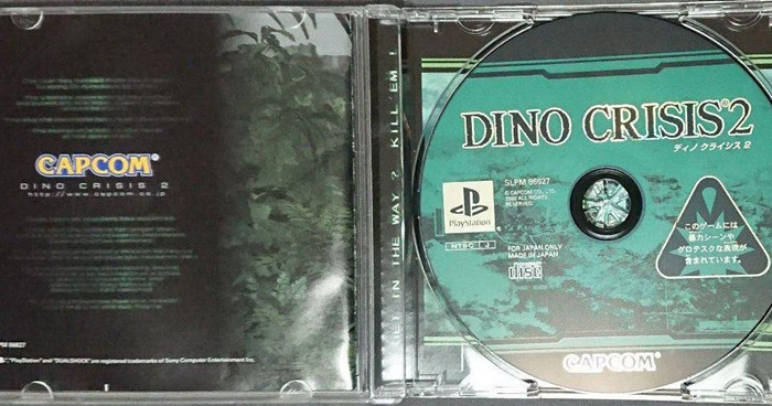 Resident Evil BioHazard 1+2+3+Dino Crisis 1+2 Lot 5 Set PS1 Sony PlayStation