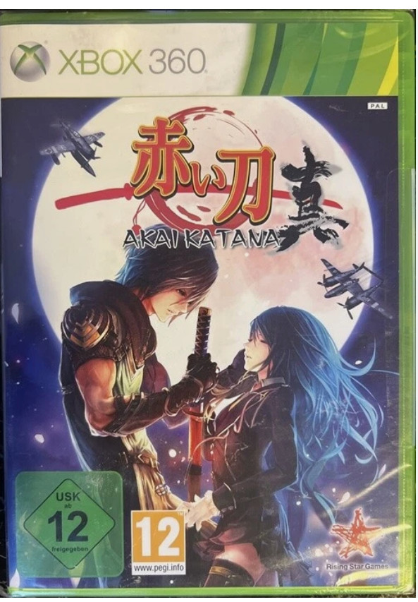 Death Smiles, Death Smiles II X & Akai Katana Shin Japan XBOX 360