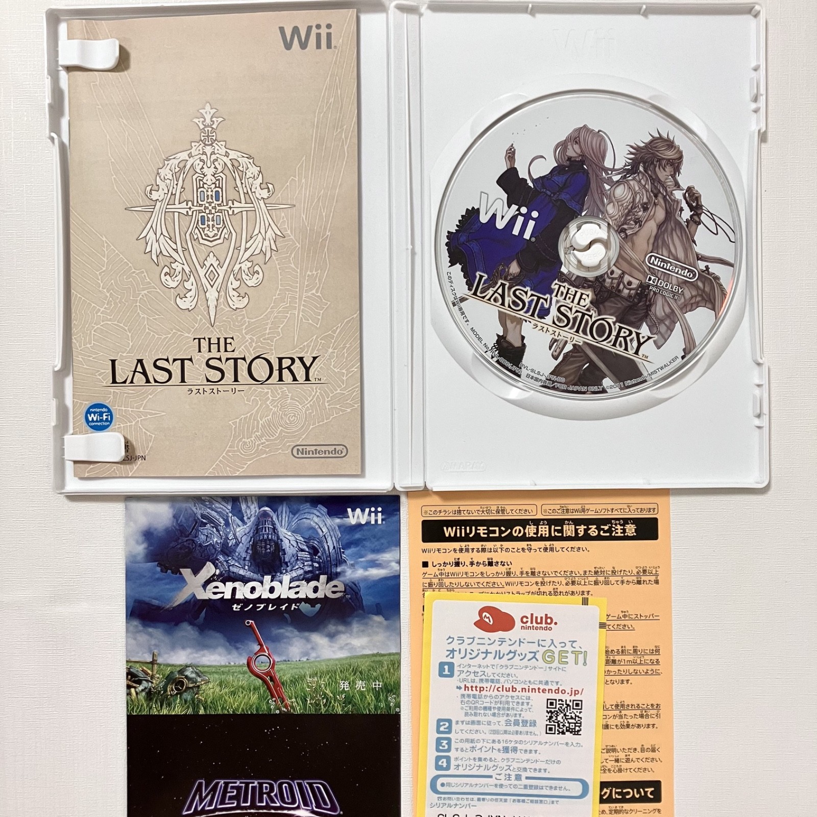 The Last Story Nintendo Wii Japan Import NTSC-J CIB Tested Complete RPG Game VGC