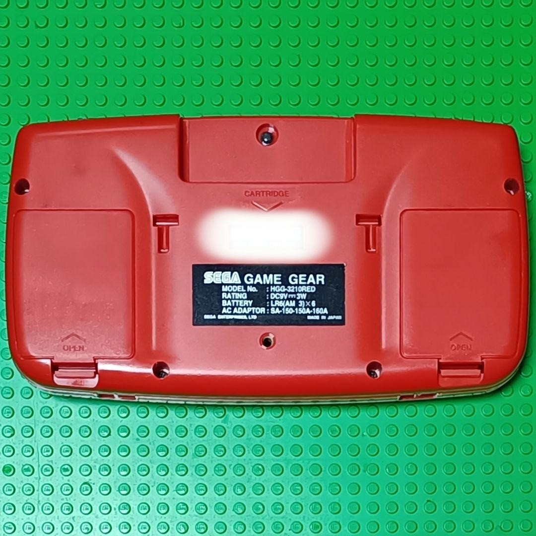 SEGA Game Gear Rare GG Handheld Game Console LCD screen Red Headphone Jack