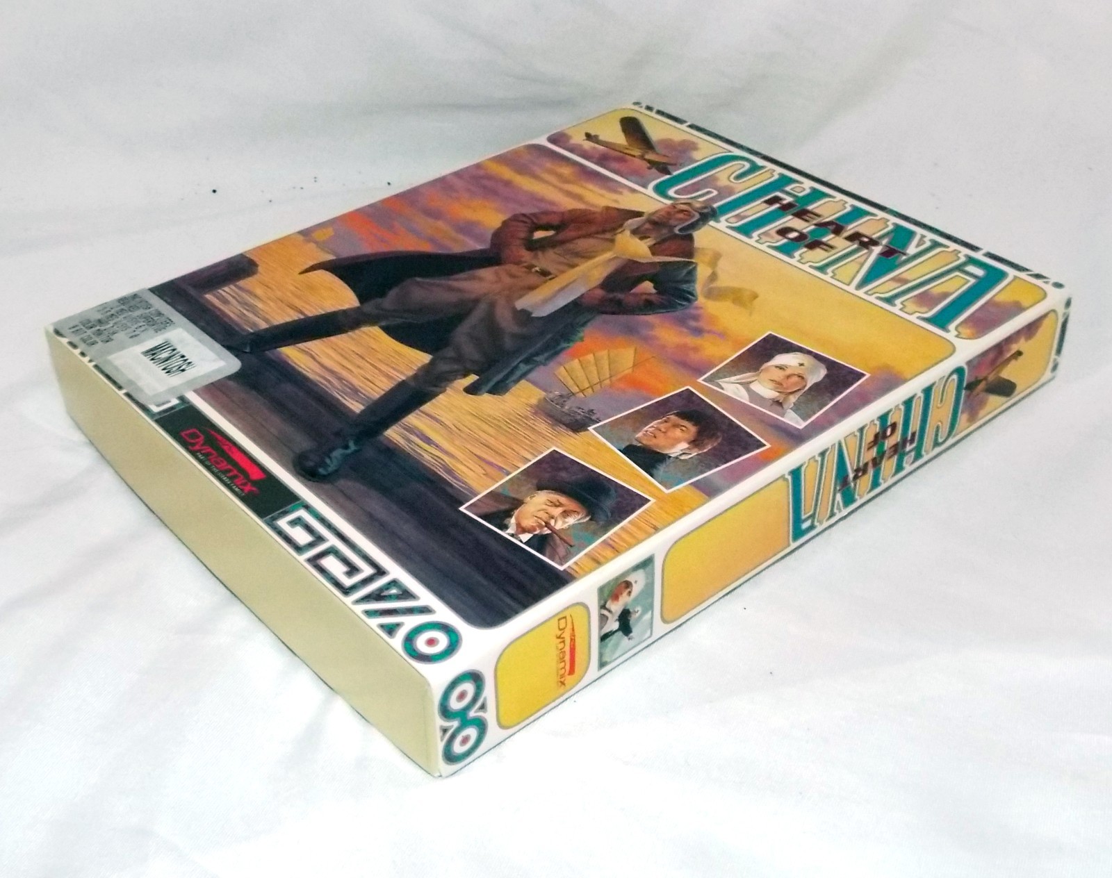 Heart of China Apple Macintosh 1991 CIB Complete Sierra Dynamix Vintage