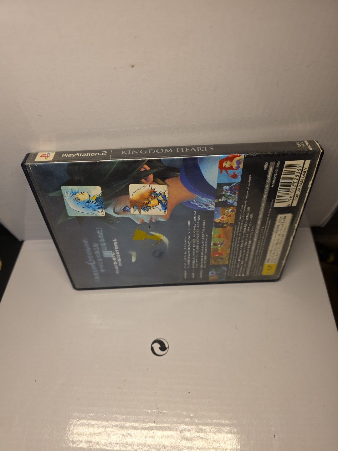 Kingdom Hearts PlayStation 2 Japanese Version