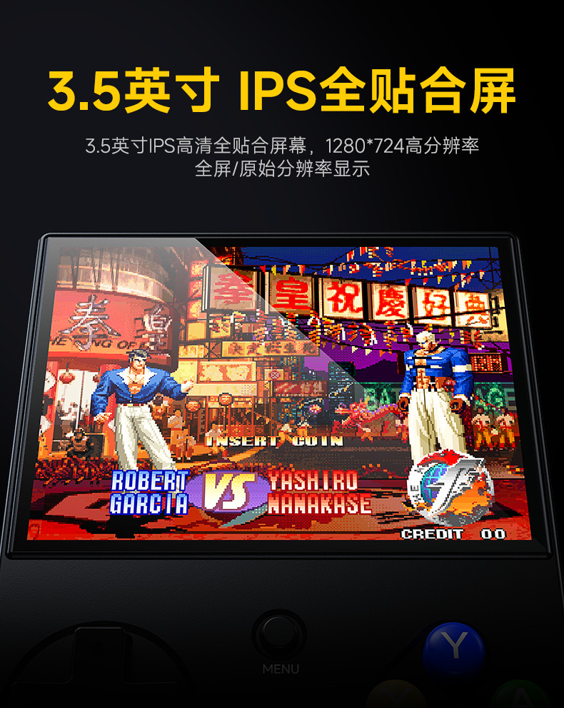 Subor Q85 PSP Handheld Gaming Console 3.5”IPS 3000mAh New in Stock