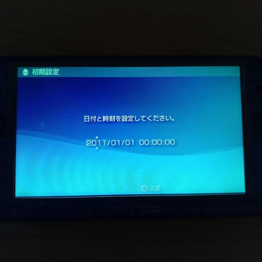 Sony PSP-3000 Vibrant Blue Console CIB Tested