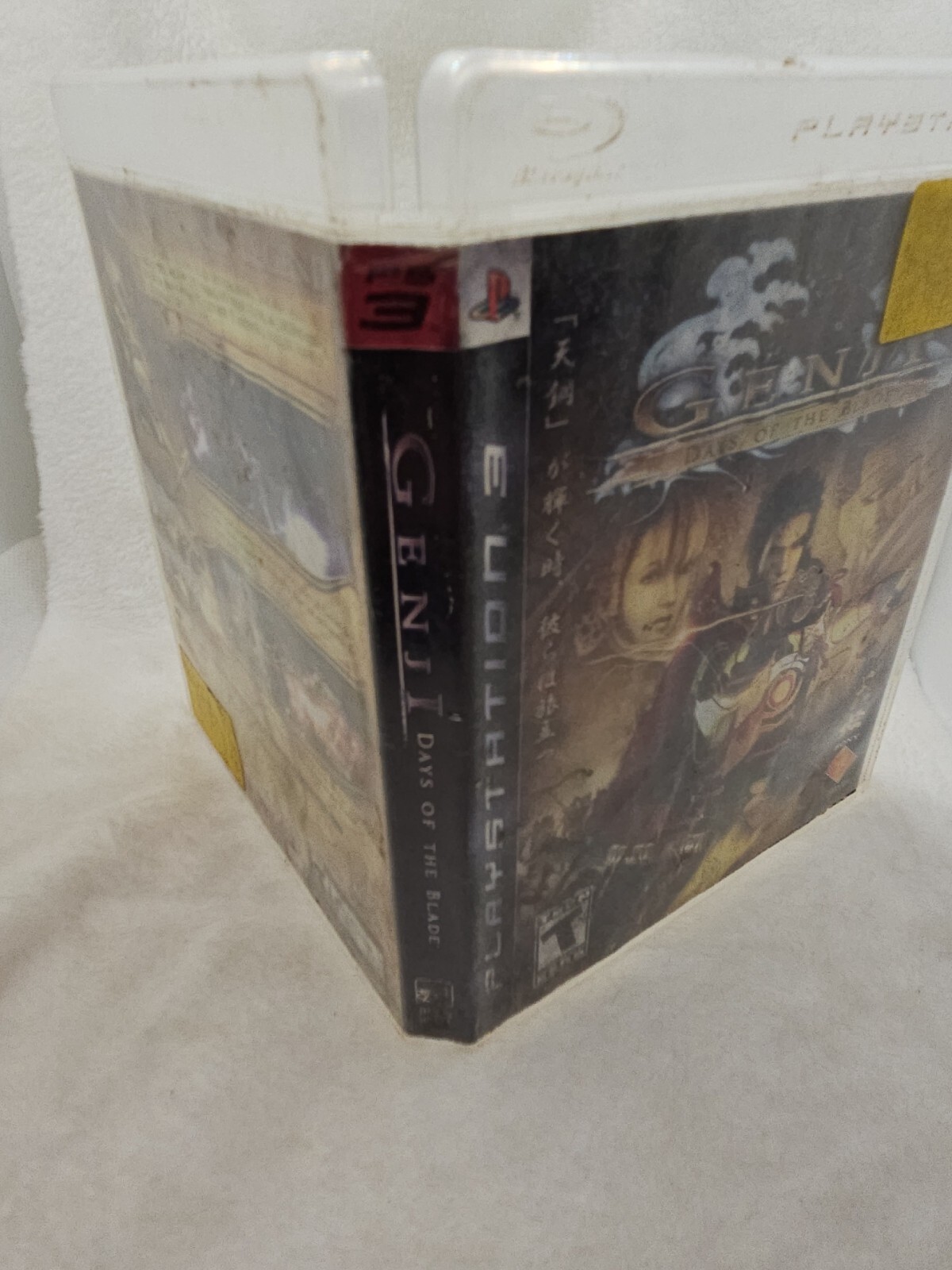Genji: Days of the Blade (Sony PlayStation 3, 2006) No Manual